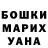 MDMA молли Klows Misk