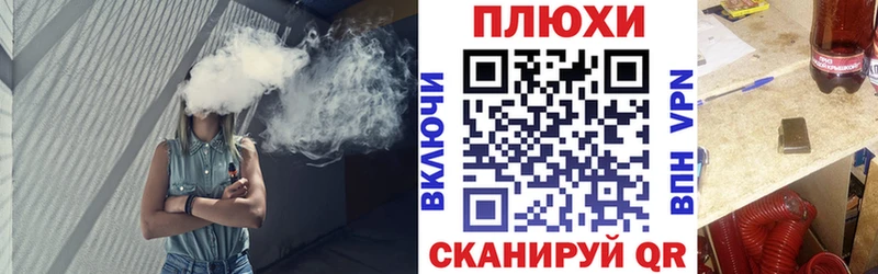 Купить закладки  Уржум  ГАШИШ Premium 