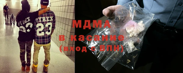 метадон Инта