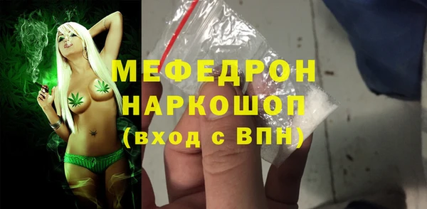кокаин колумбия Иннополис