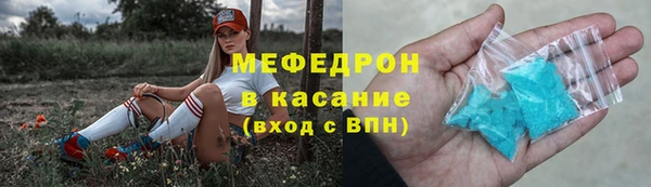 кокаин колумбия Иннополис