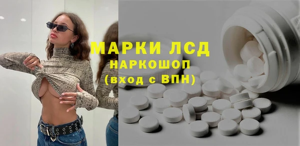 метадон Инта