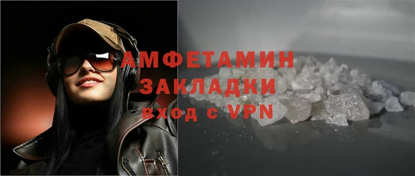 кокаин колумбия Иннополис