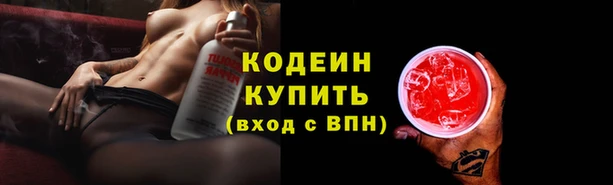 кокаин колумбия Иннополис