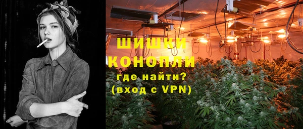 кокаин колумбия Иннополис