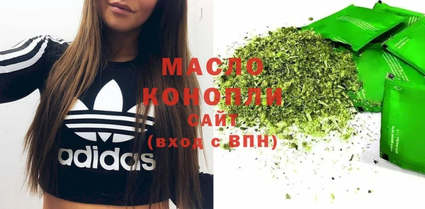 кокаин колумбия Иннополис