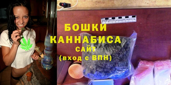 кокаин колумбия Иннополис
