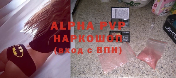 метадон Инта