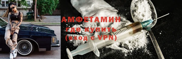 кокаин колумбия Иннополис