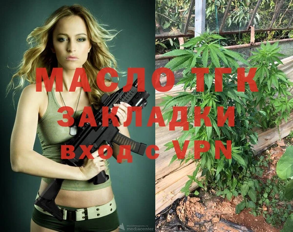 кокаин колумбия Иннополис
