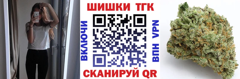Купить где  Уржум  Шишки марихуана Amnesia 